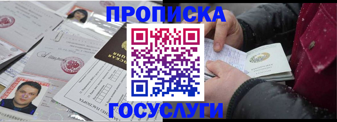 форма 3 в Рубцовске